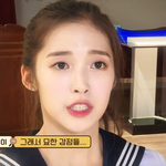 [댓글부탁해] 아린 렌즈 질문