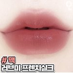 아니ㅋㅋㅋㅋ친구 개빡치는데 <b>생일</b>선물 뭐주냐