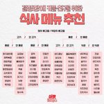 [드루와] 주변사람 금연 도와줘본 사람 있니..