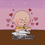 [댓글부탁해] 커플 백문백답 해 본 사람