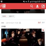 [NCT] 이거 아는 <b>준희</b>...