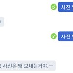 [19] <b>랜챗</b> 이런 반응보면 너무 흥분 돼