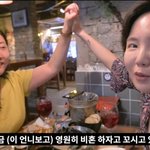[개깊은빡침] 비<b>혼주</b>의 vs 기혼주의, 당신의 선택은?