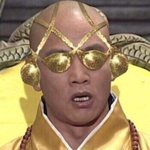 고삼 현시즌 특징