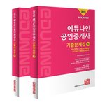 [드루와] 한글사랑 표어 여덟글자만 추천해주라ㅠㅠ