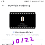 [방탄소년단] 양심고백할게