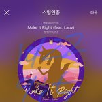 [방탄소년단] 이번주도 우리 잘 지켜냈넼ㅋㅋㅋㅋ