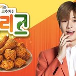 [강다니엘] <b>멕시카나</b> 섹시컨셉이요???