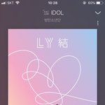 [방탄소년단] 3층가는데