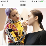 비디비치 신상 립이랑 섀도우 대박ㅠ