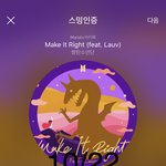 [방탄소년단] 스핔콘 굿즈 풀림!!!!!!!!!!