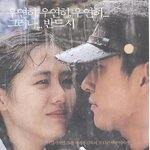 서로를 대견해하는 클래식 배우들