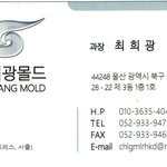 네이트 메일 <b>서명</b>용