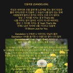 [모두드루와] 17살 수많은 악플에 눈물로쓴 가사