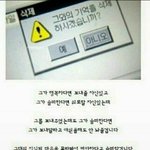 [댓글부탁해] <b>공차</b>에서 처음으로 맛있는 음료먹음