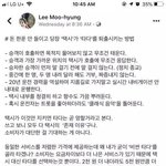 [모두드루와] 위기의 택시<b>업계</b>를 구원할 전략