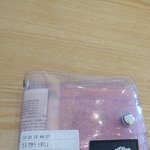 [댓글부탁해] <b>공차</b>에서 새로나온 지갑 샀어 어때 ㅎㅎ