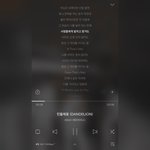 [드루와] 이대휘 욕하는애들 들어와줘