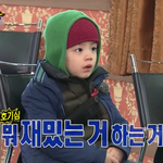 이장면 <b>찬호</b> 약간 뷔 닮지 않았니