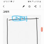 [댓글부탁해] 얘들아 <b>방</b> <b>구조</b> 좀 도와줘ㅜㅜ