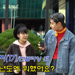 [패션] 03년생인데 엄마 옷으로 복고풍 찐으로 <b>소화</b>함