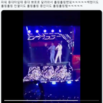 [EXO] 파워 종대타임 때 종대가 <b>롤링</b>롤링 췄는데