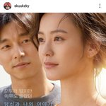 [모두드루와] <b>신념</b> 한결같은 수지