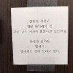 남자들 하나같이 다 똑같아