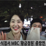 [연예인] 한지혜 예쁘네 <b>종방연</b>