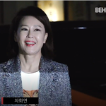 [꼭봐주세요] 황금<b>정원</b> 종방연 축하축하 ^^
