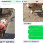 <b>쿠팡</b> 레전드