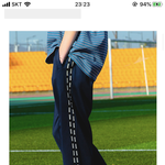 <b>크럼프</b> 바지 추반좀!!