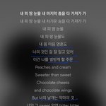 <b>BTS</b>랑 TXT 둘다 악마랑 영혼이 계약한다는 곡있네