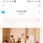 [뉴이스트] 질문