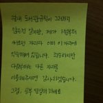 [댓글부탁해] 2000년대<b>초반</b> 엄청 유행하던 도서관 진상들