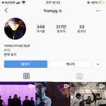 [모두드루와] <b>양현석</b> 인스타 시작??!!