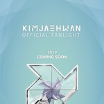 [모두드루와] 김재환 공식 응<b>원봉</b> 나왔다