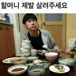 만국<b>공통</b> 할머니