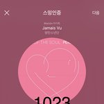 [방탄소년단] 애들 <b>팝업</b>왔다 ㅠㅠㅠㅠ!!!!!