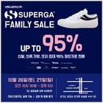 [패션] 수페르가 95% <b>세일</b> 한다는데 득템하러 갈려공ㅎㅎㅎ