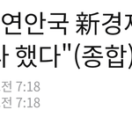 우리가 할 일 대부분을 BTS가 하고 있다