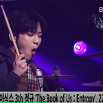 [데이식스] 데이식스 컴백 쇼케이스 축하해 ^^