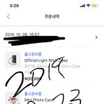 [방탄소년단] 김낮누 솔직히