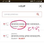 [댓글부탁해] 언니에게 제 아이를 보여주고 싶지 않아요 글 <b>작성</b>한...