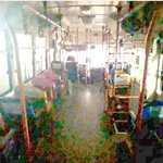 <b>버스타</b>는얘들 조심해라 한남이다