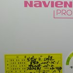 보일러 설치 개떡같이 경찰청 경제과까지전화했는대요..