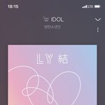 [방탄소년단] 후배그룹 태앱 라이브 구오즈 나옴 ㅋㅋㅋ