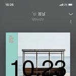 [<b>방탄소년단</b>] 앜ㅋㅋㅋㅋ못산다 막라들 ㅋㅋㅋㅋㅋ