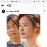 [댓글부탁해] 장범준 페미들한테 공격받는중..