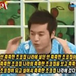 [댓글부탁해] 나 치킨먹어도됨? 안죽겠지? (<b>더러움</b>주의